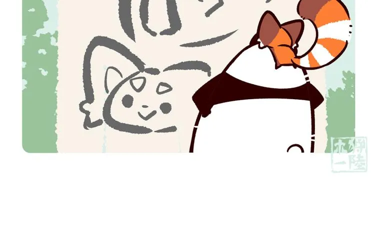 第71话 第19页