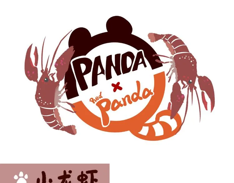 第72话 第7页