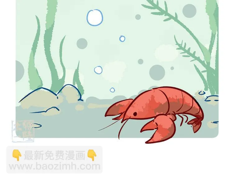 第72话 第25页