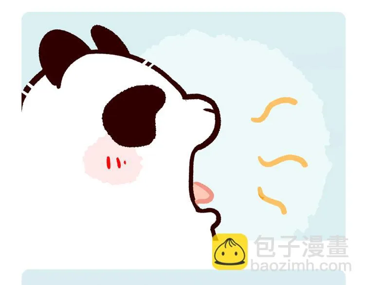第74话 第3页