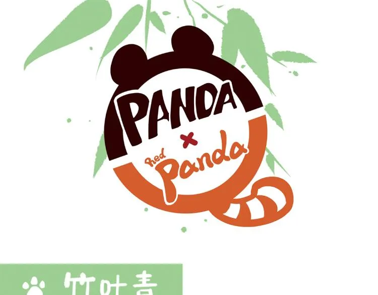 第74话 第7页