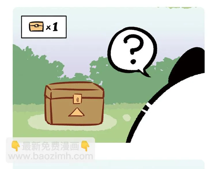 第76话 第10页