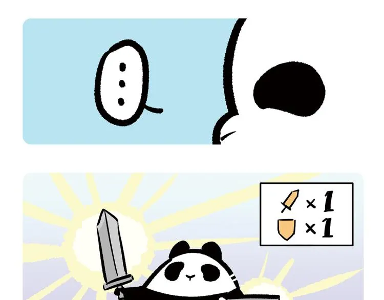 第76话 第12页