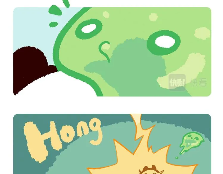 第76话 第22页
