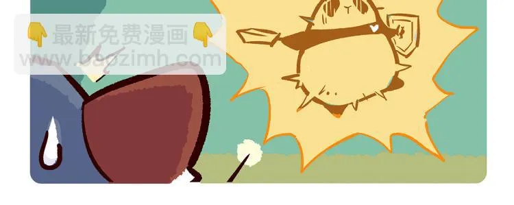 第76话 第23页