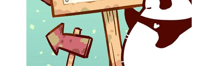 第76话 第33页