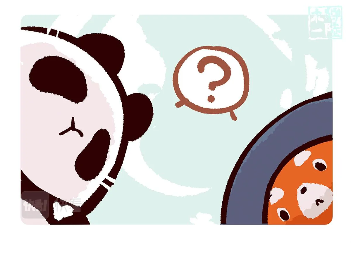 第77话 第24页