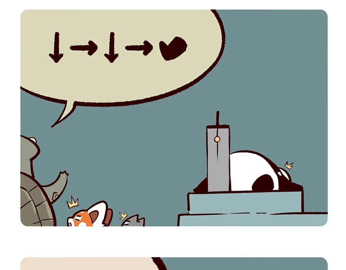 第111话 第3页