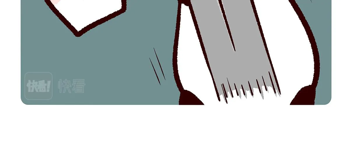 第111话 第6页