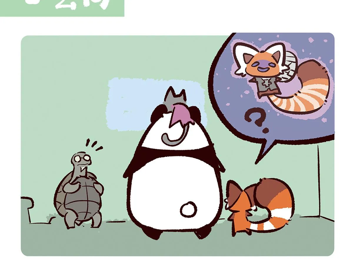 第109话 第2页