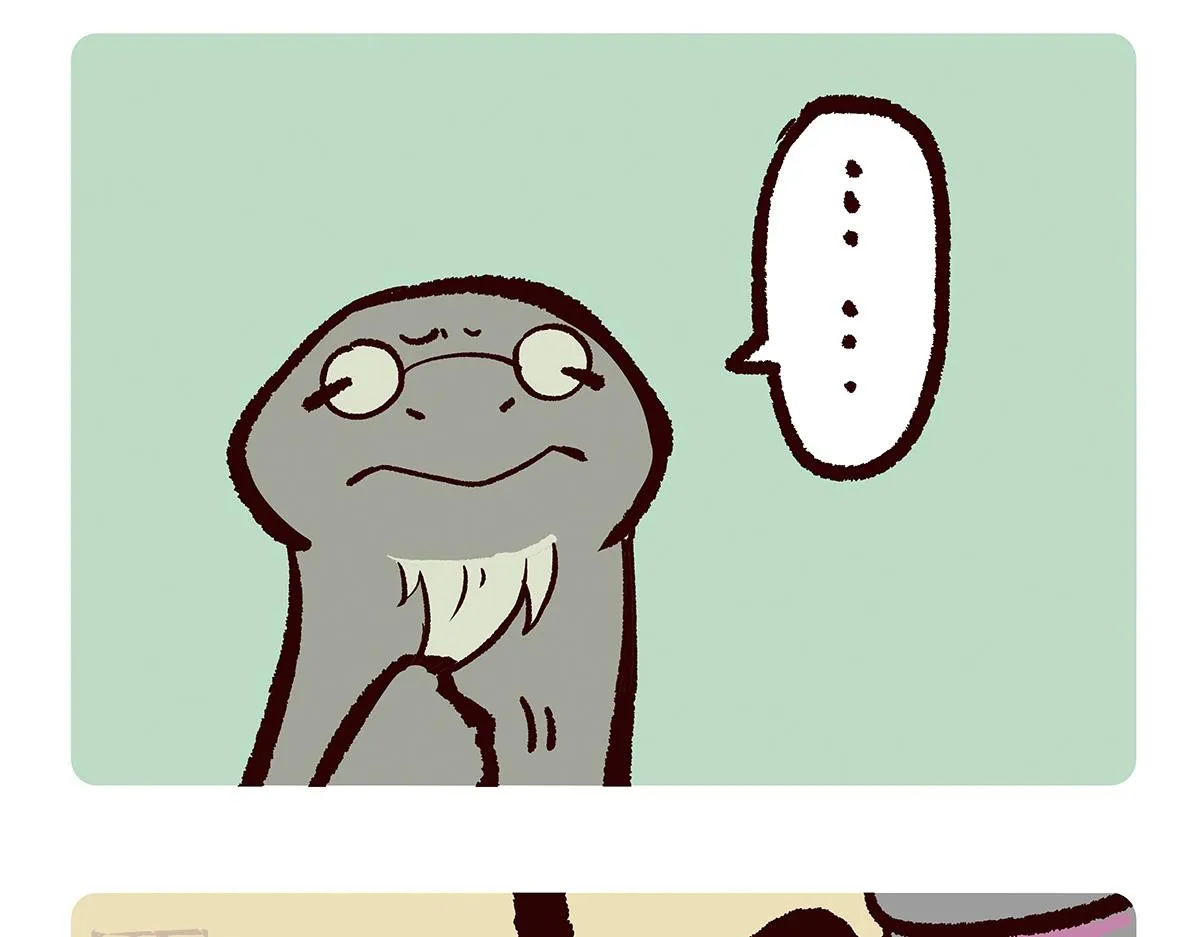 第109话 第3页