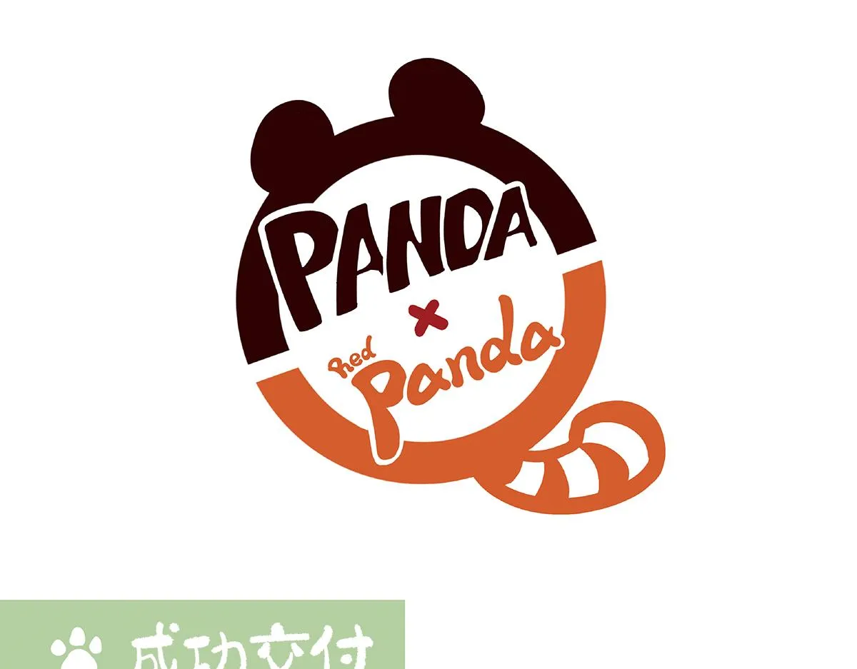 第109话 第19页