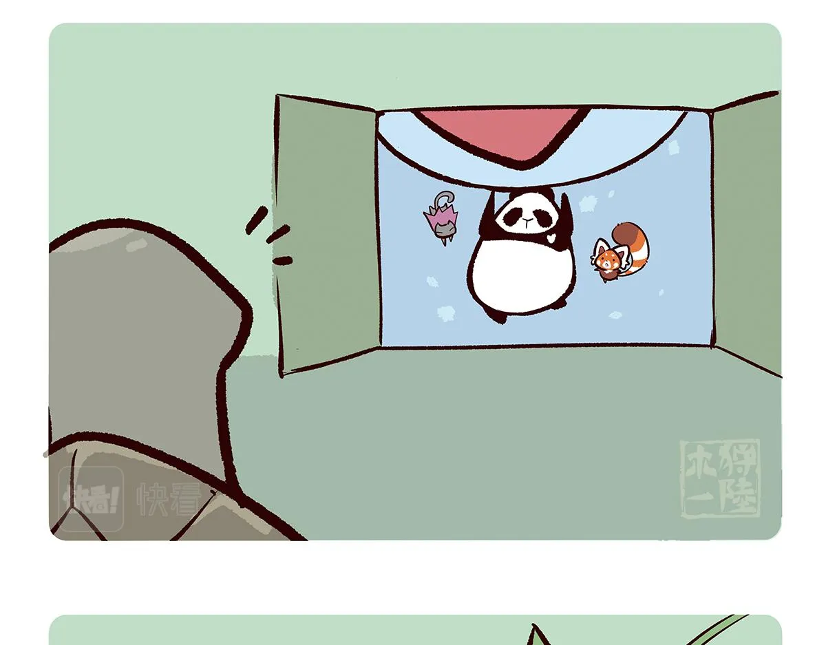 第109话 第21页