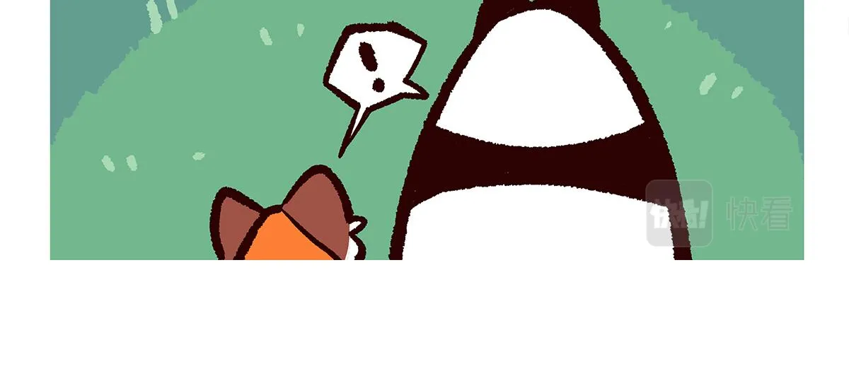 第108话 第6页