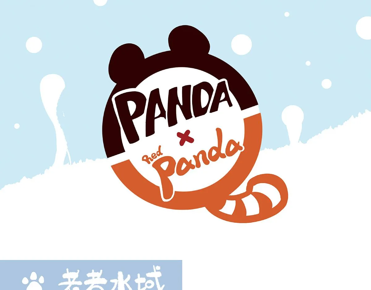 第108话 第7页