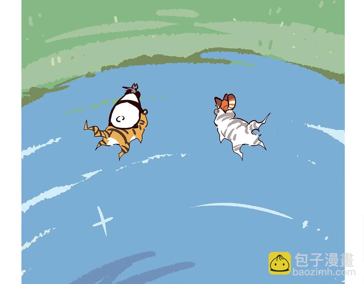 第108话 第11页