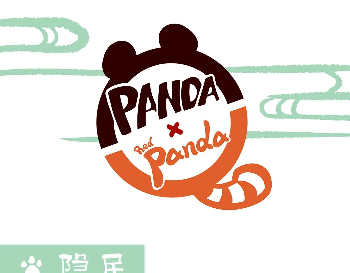 第108话 第13页