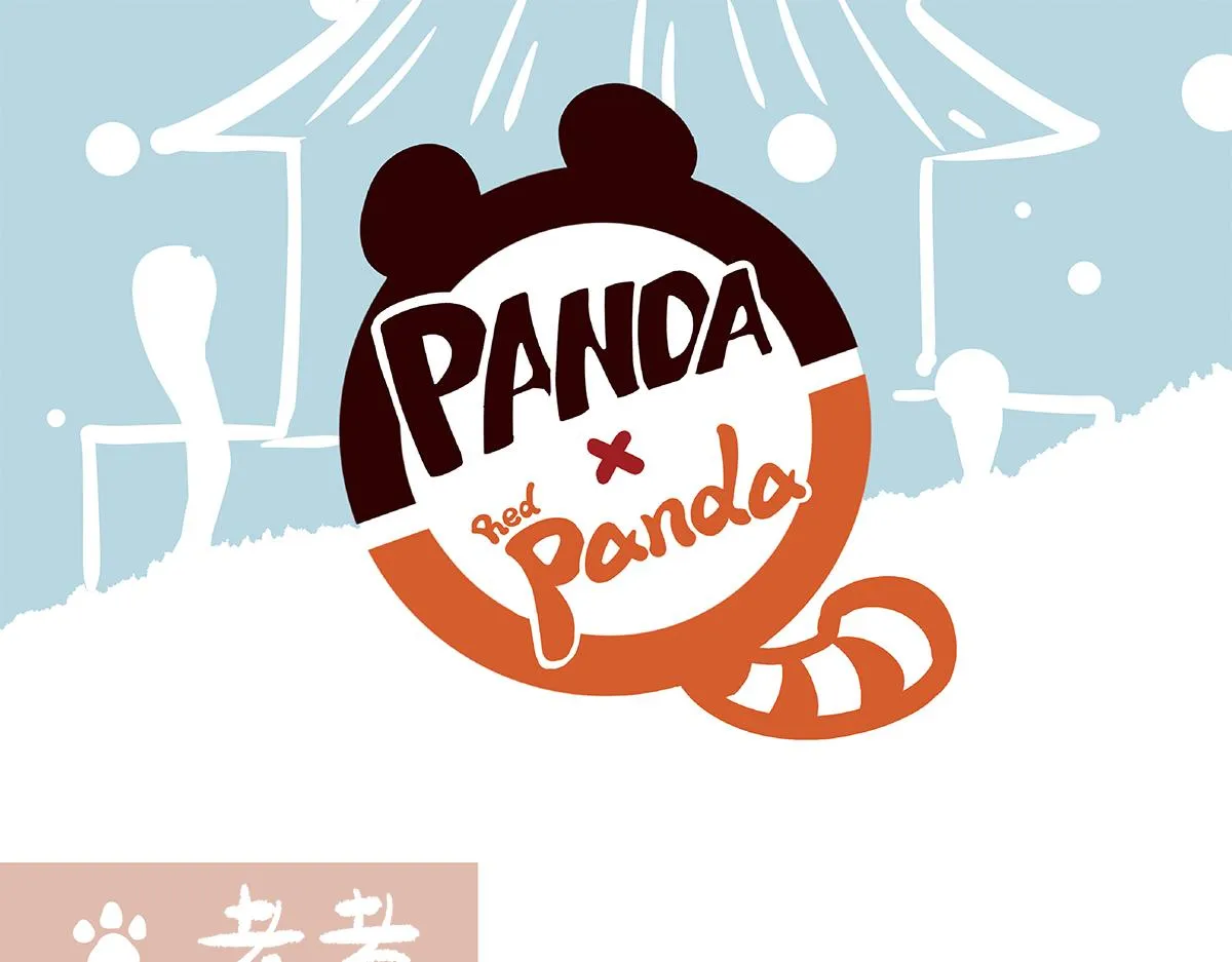 第108话 第19页