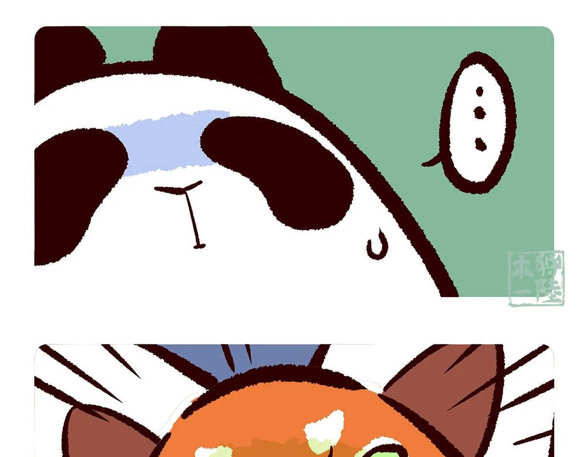 第107话 第10页