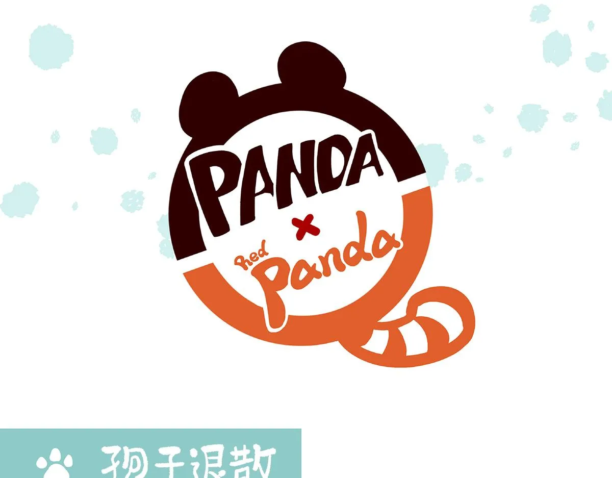 第107话 第13页