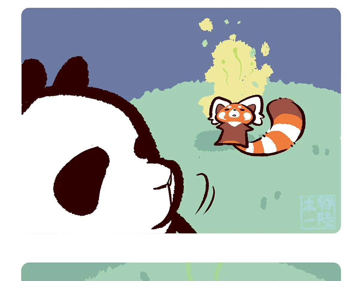 第107话 第16页