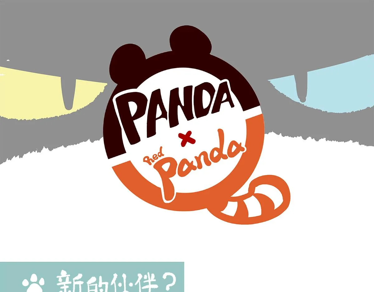 第107话 第19页