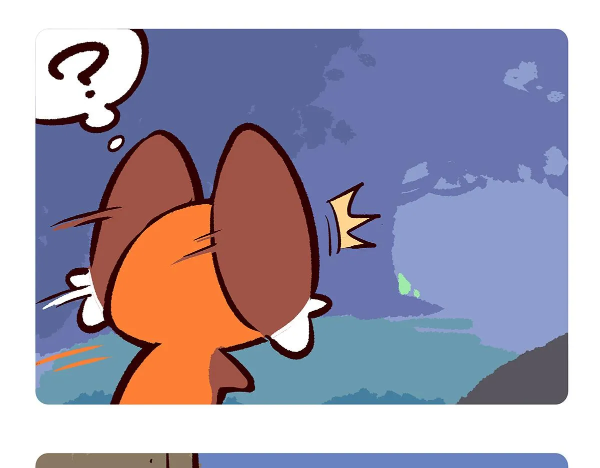 第106话 第5页