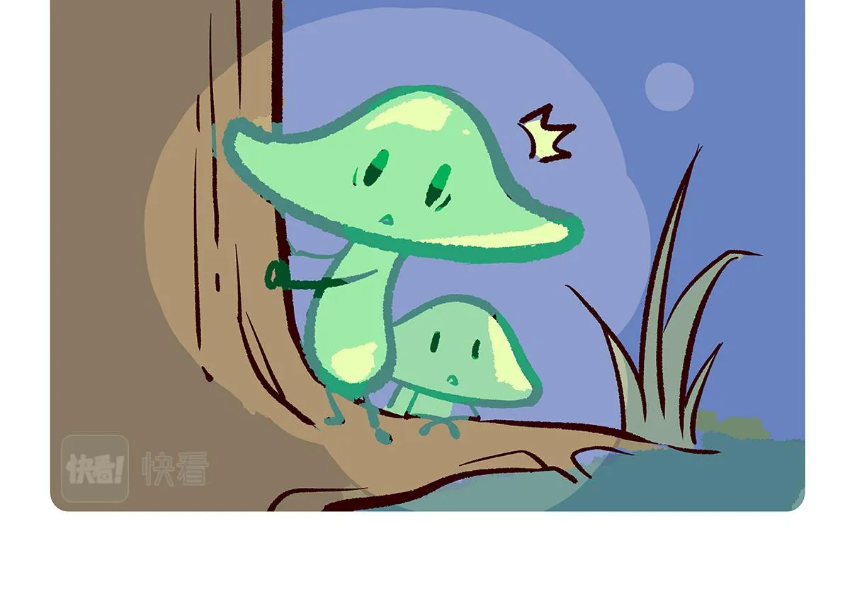 第106话 第6页
