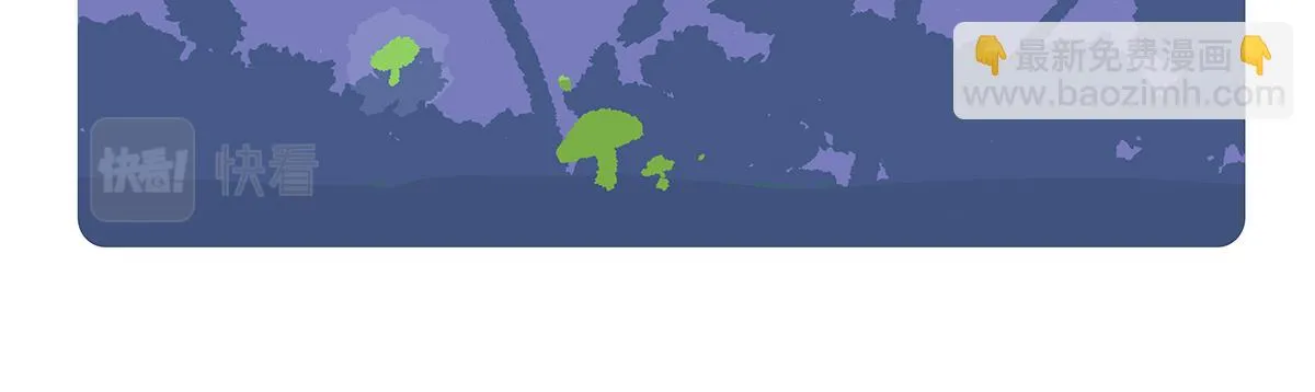 第106话 第12页
