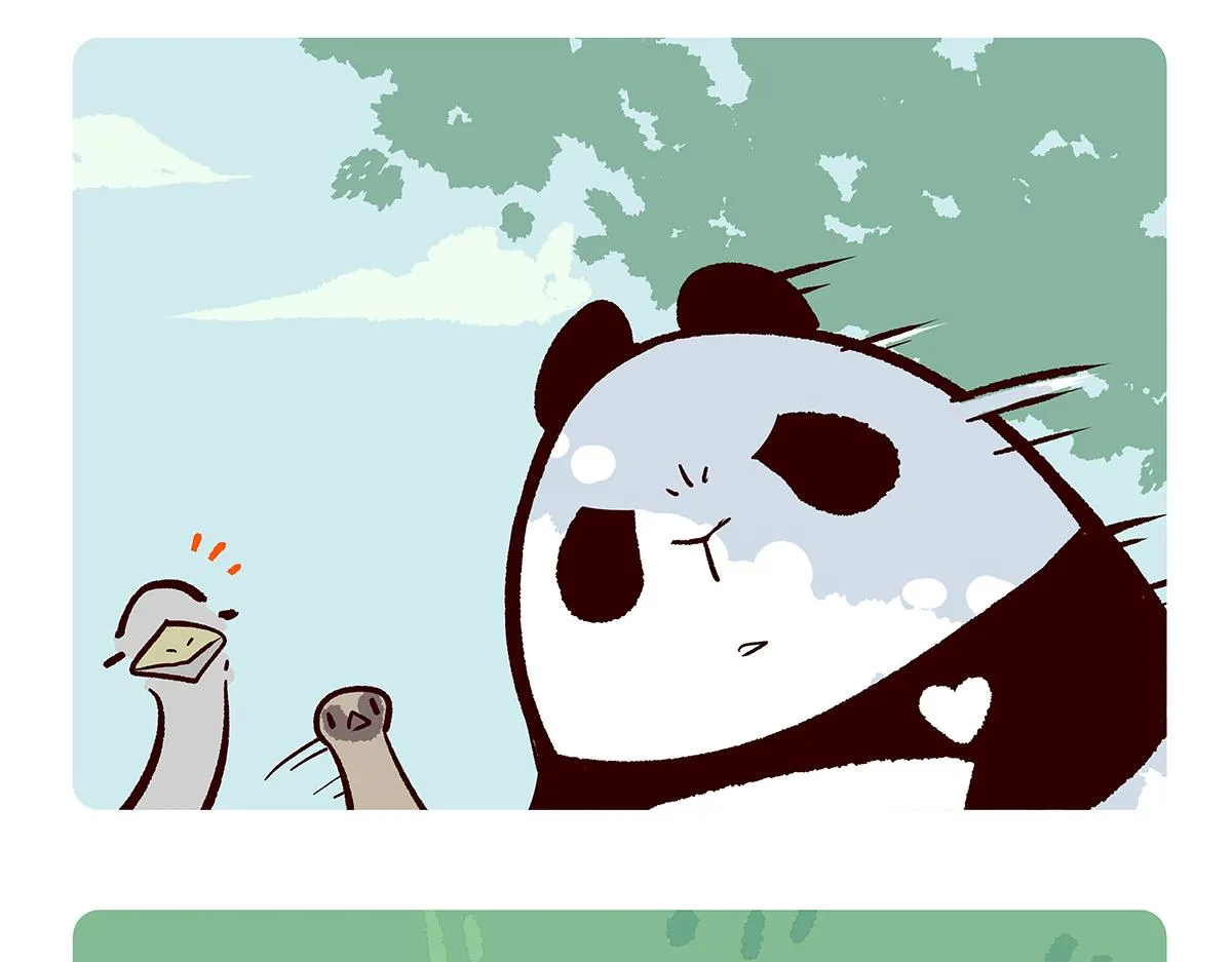 第106话 第17页