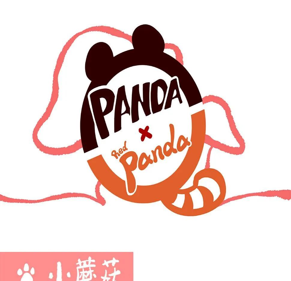 第104话 第13页
