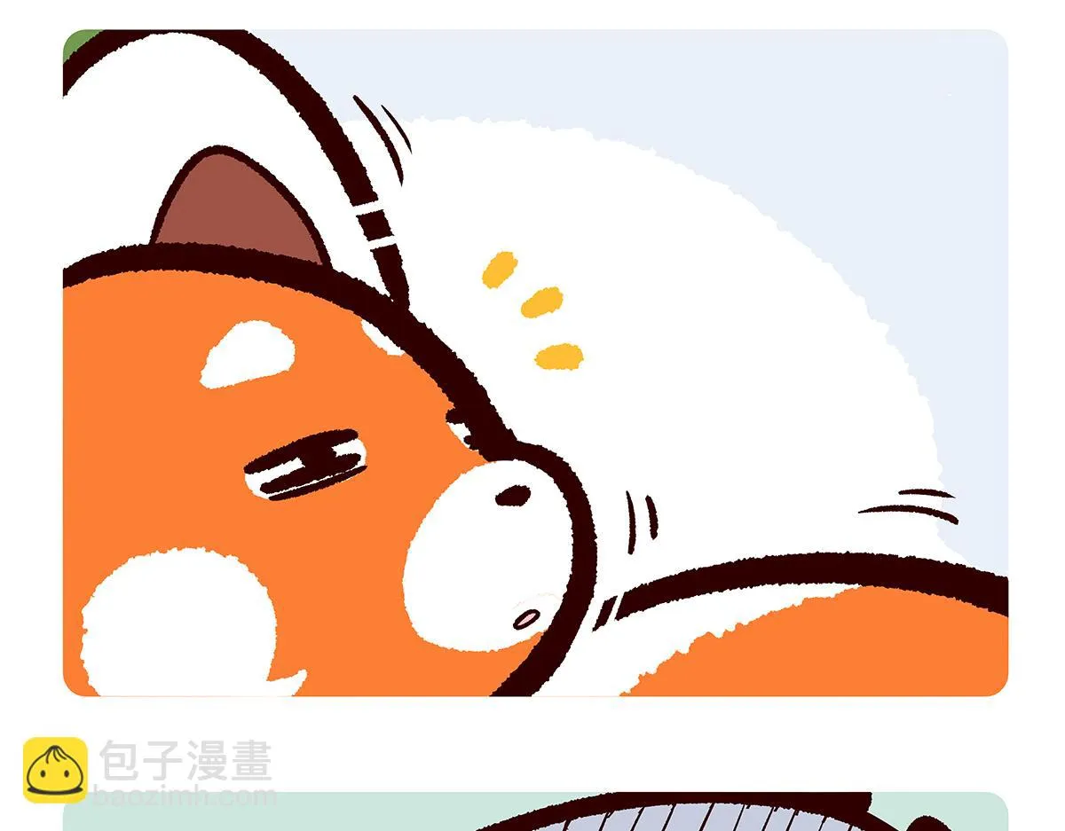 第103话 第3页