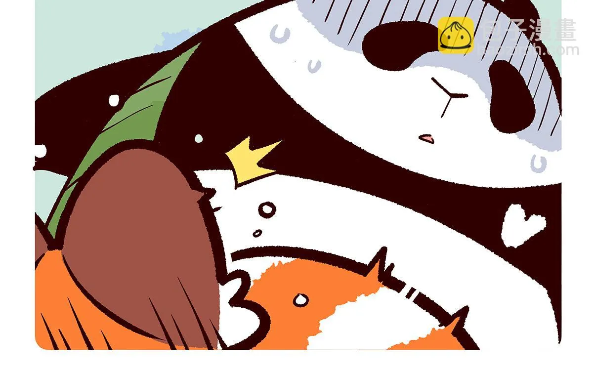第103话 第4页