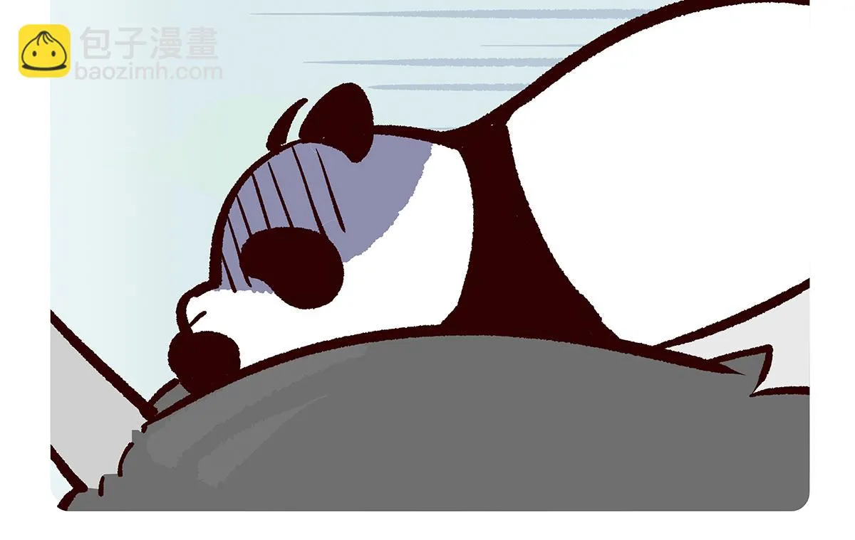 第103话 第10页