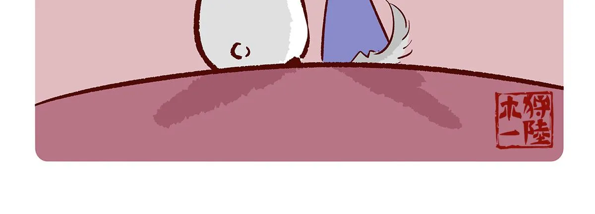 第120话 第18页
