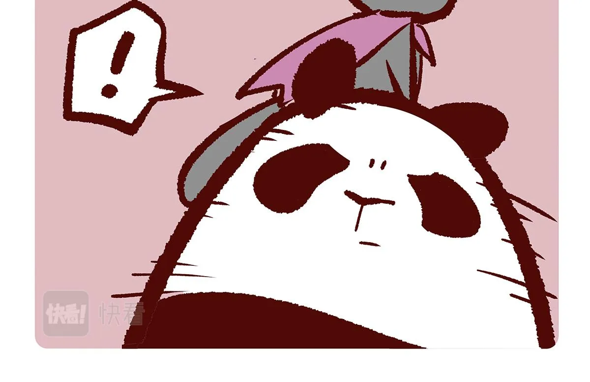 第117话 第10页