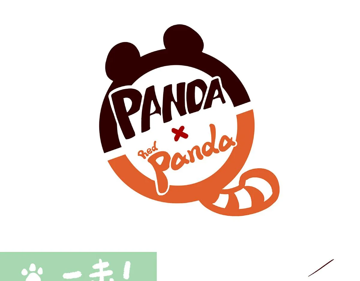 第116话 第7页