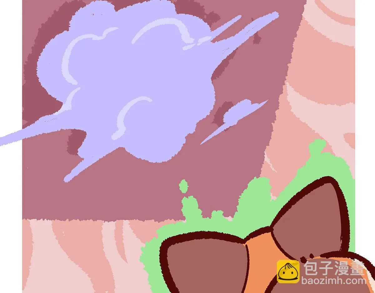 第116话 第10页