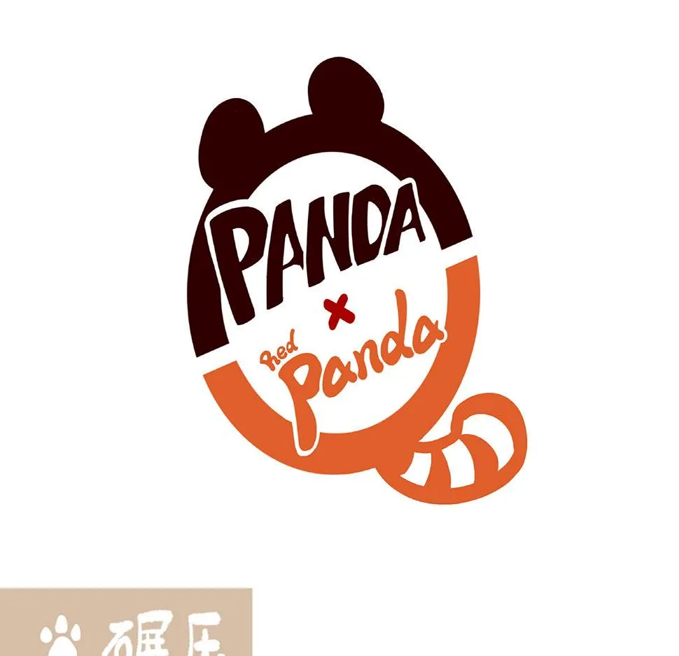 第115话 第1页