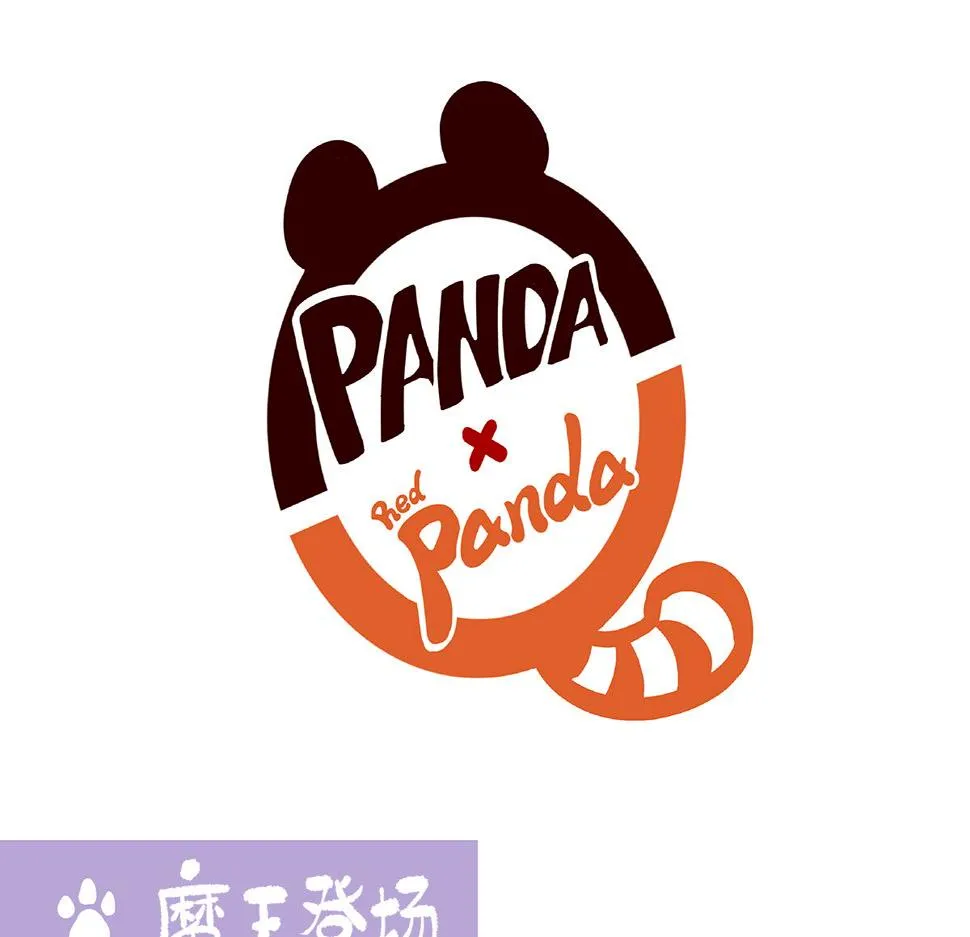第115话 第13页