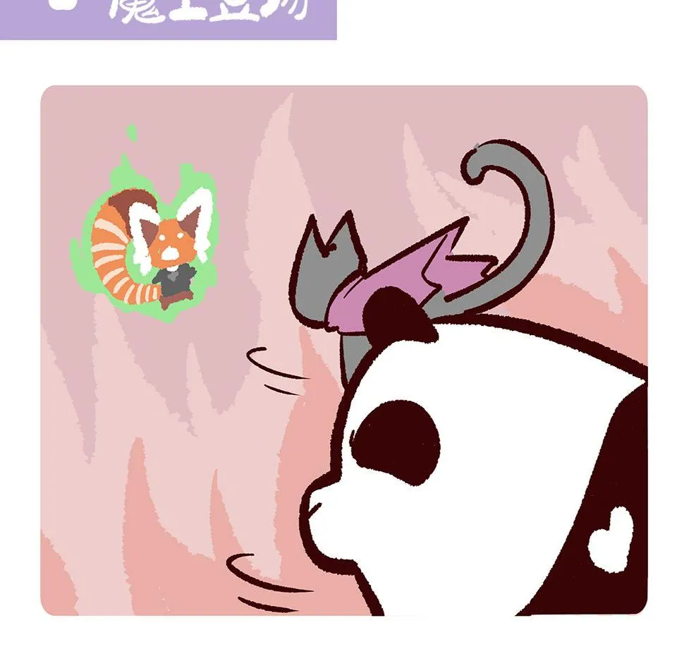 第115话 第14页