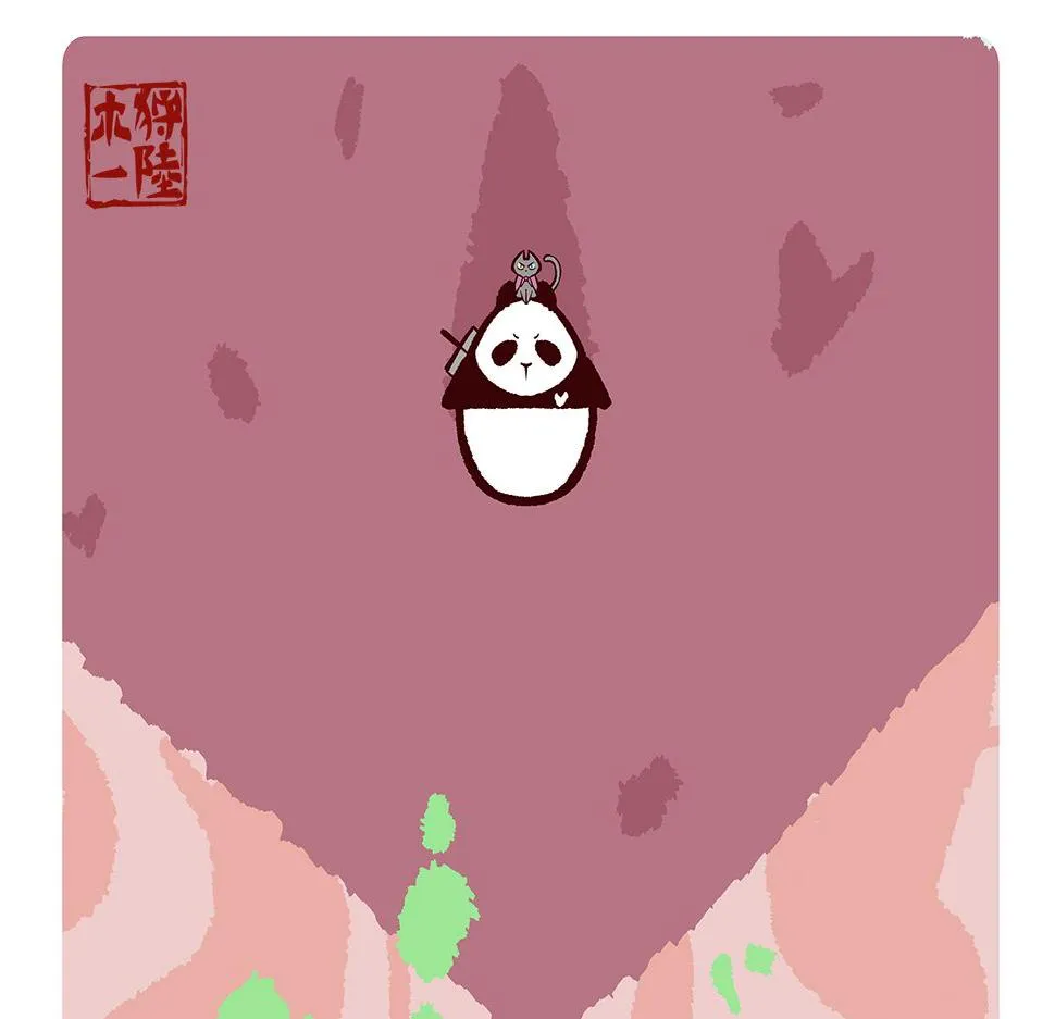 第115话 第15页