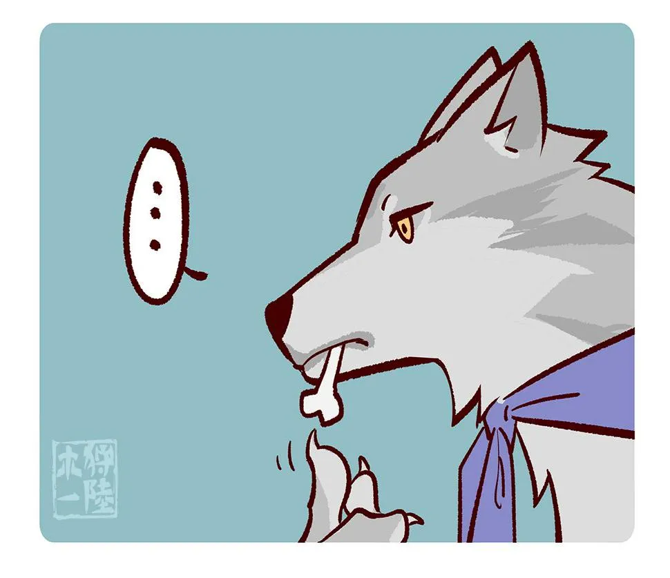 第114话 第3页