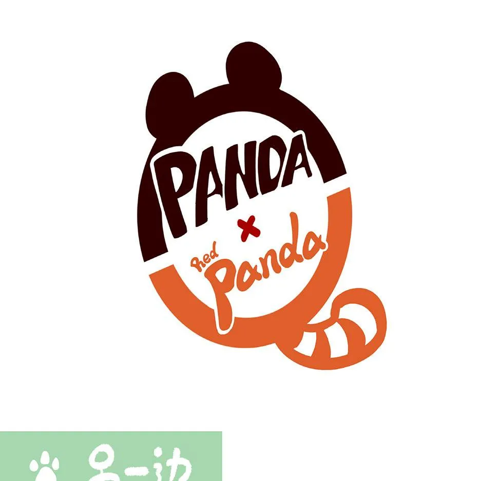 第114话 第7页