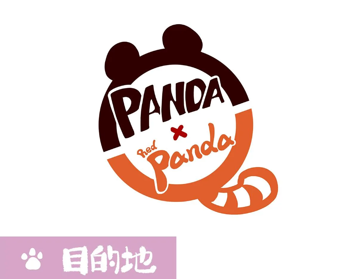 第114话 第13页