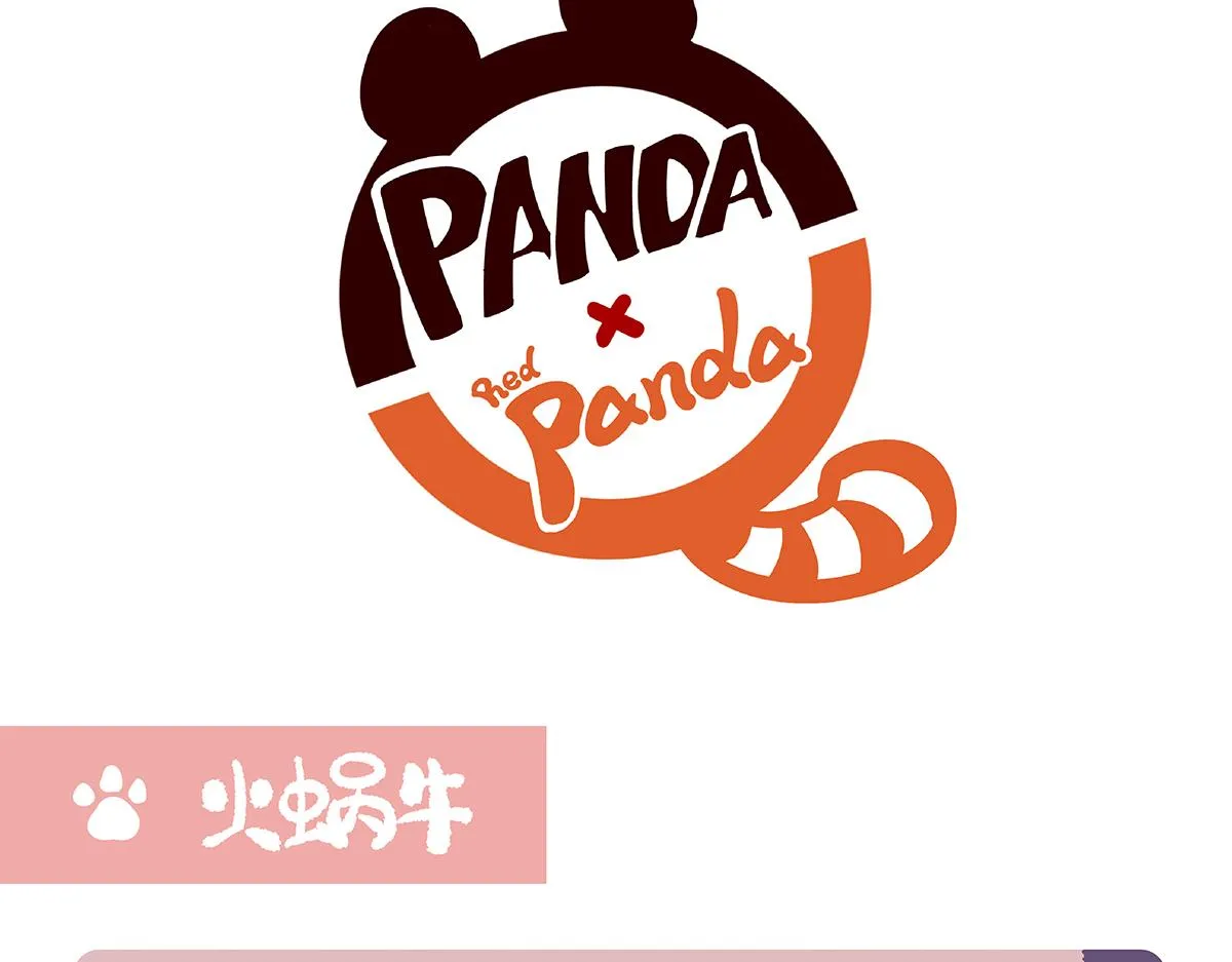 第114话 第19页