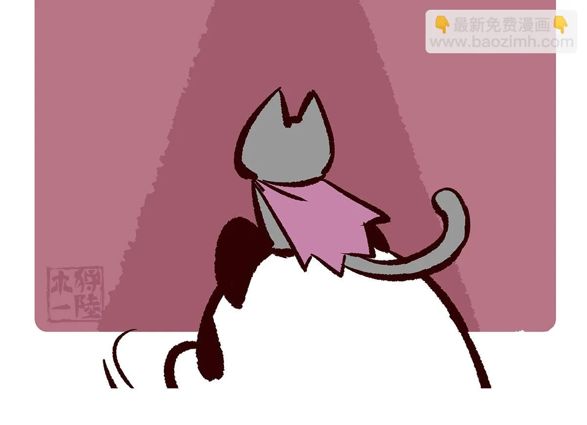 第114话 第24页