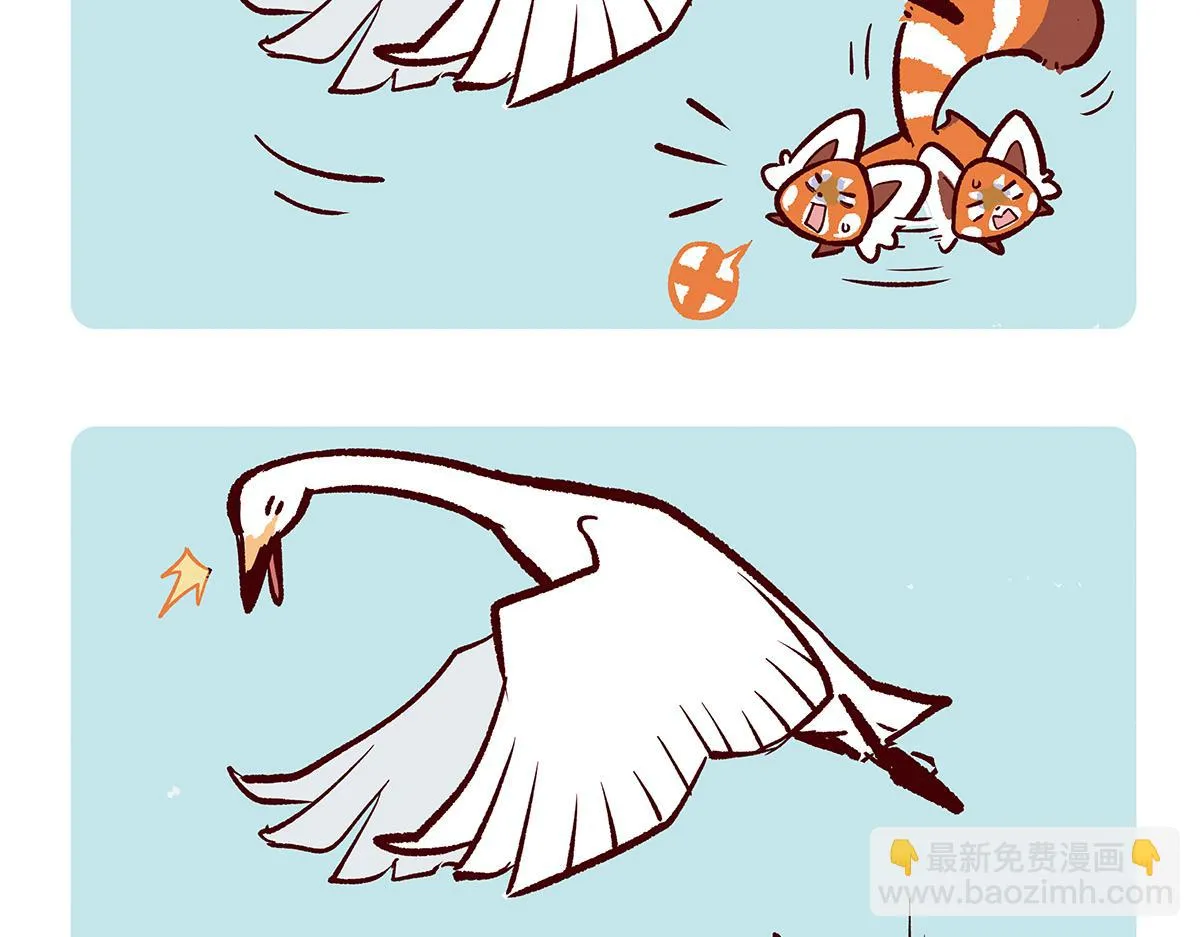 第113话 第11页
