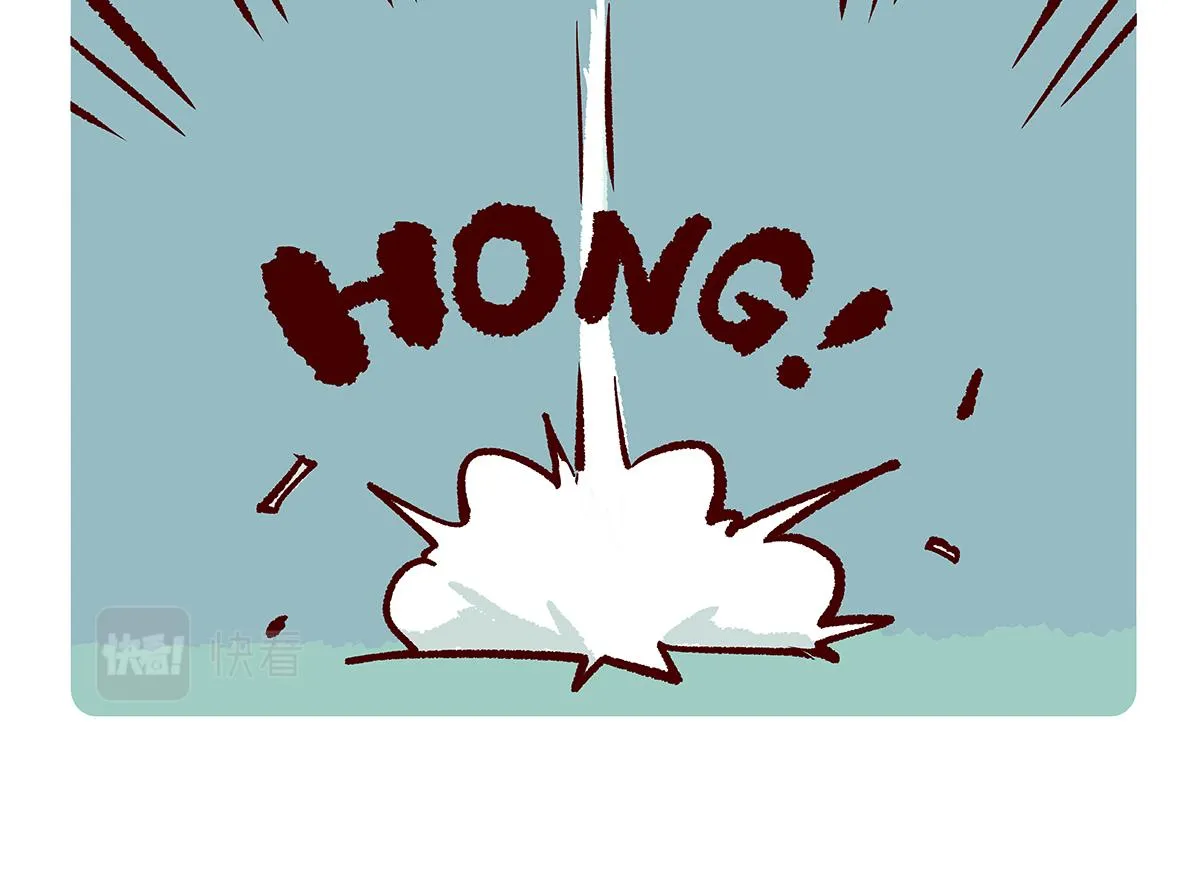 第113话 第18页
