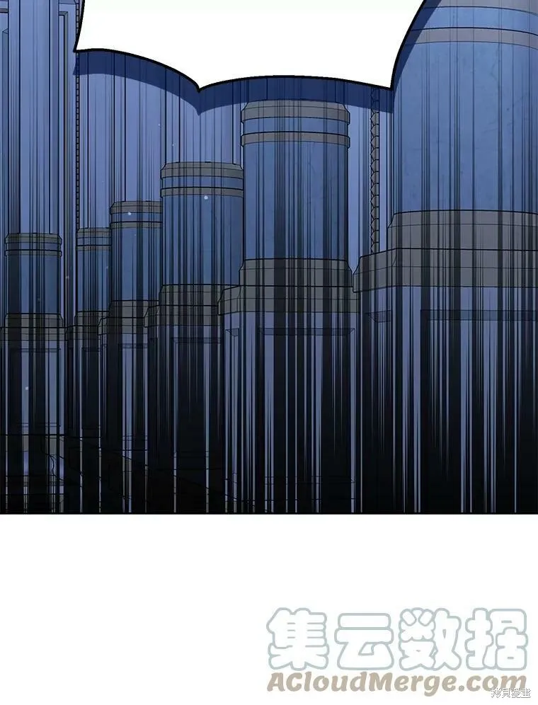 第83话 第25页